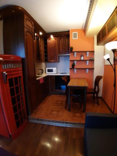Dream Apartments Таганская
