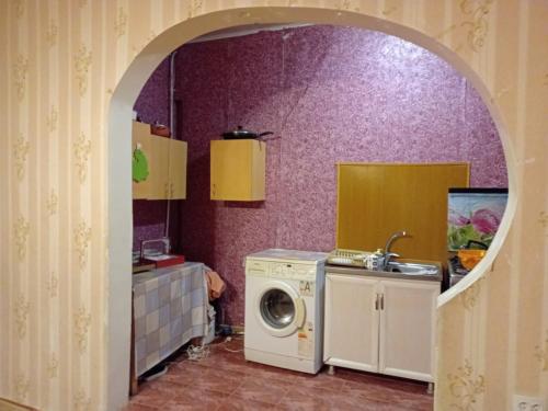 Downtown Apartment in Gyumri
