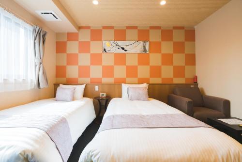 Kyoto Earth Hotel – Kyoto, IL