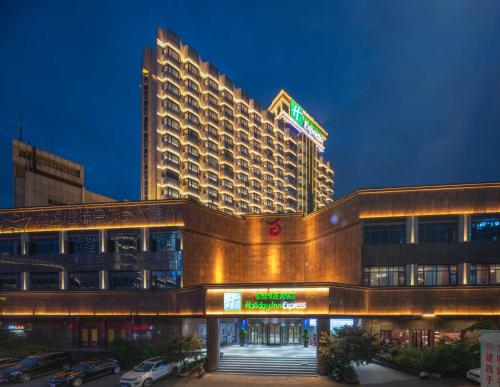 Holiday Inn Express Nanchang Bayi Square, an IHG Hotel