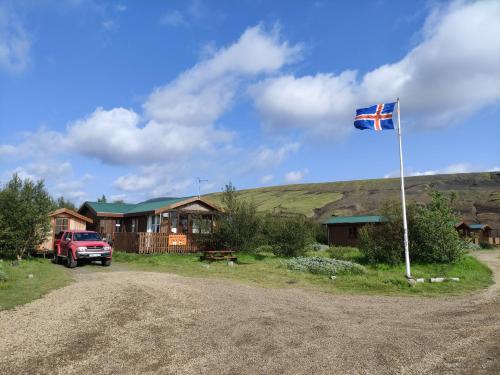 Viesnīcas āriene, Rjúpnavellir (Rjupnavellir) in Hella