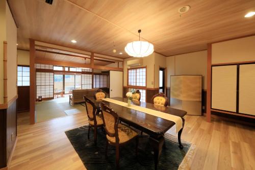 Termas, Yugawara Fuga - Adult Only in Yugawara