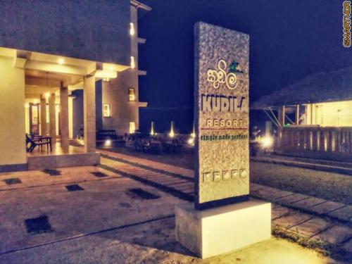 Kudila Resort photo