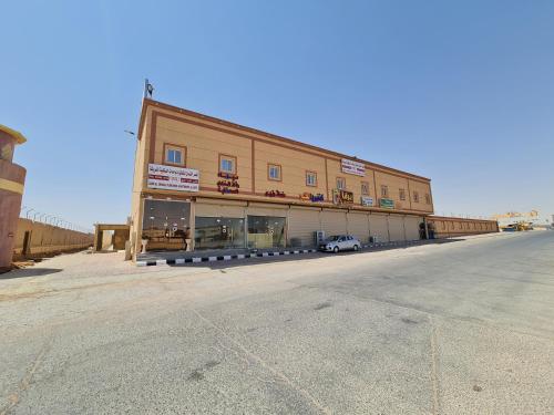 Qasr Alshamal For Furnished apartments Arar