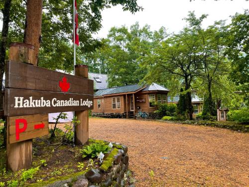 Hakuba Canadian Lodge