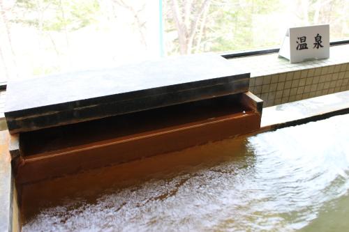 溫泉