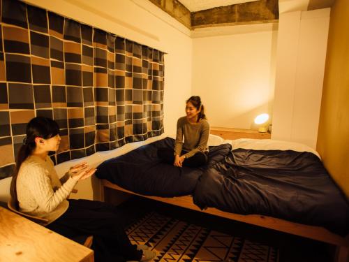 Hostel Niniroom Room Type - Standard Twin Room