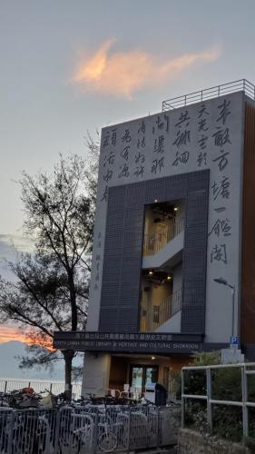 Pandangan, Man Lai Wah Resort in Pulau Lamma