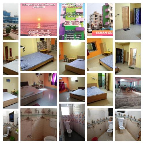 Eshan Guest House