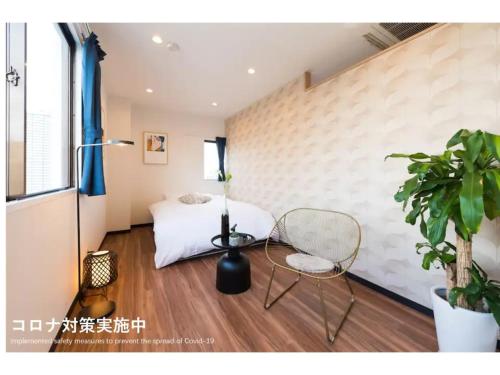 Tora Hotel Skytree - Vacation STAY 51816v