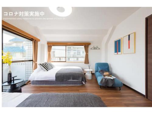 Tora Hotel Rikugien - Vacation STAY 52744v, Tokio