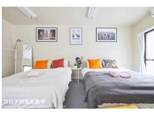 Tora Hotel Kitaueno - Vacation STAY 52747v, Tokio