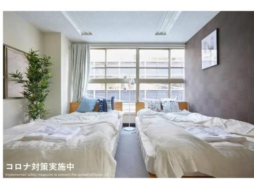 Tora Hotel Taito - Vacation STAY 53053v, Tokyo