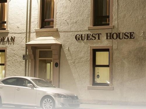 Hebridean Guest House, , Western Isles