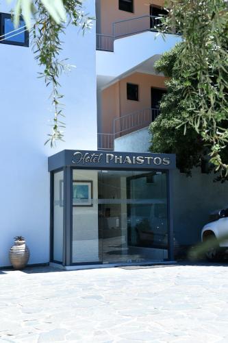 Phaistos Hotel - image 13