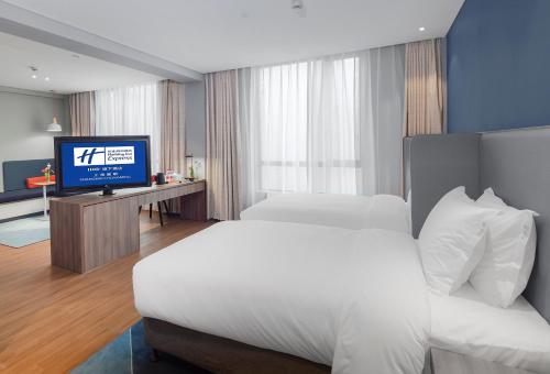 Holiday Inn Express Shanghai Chongming, an IHG Hotel