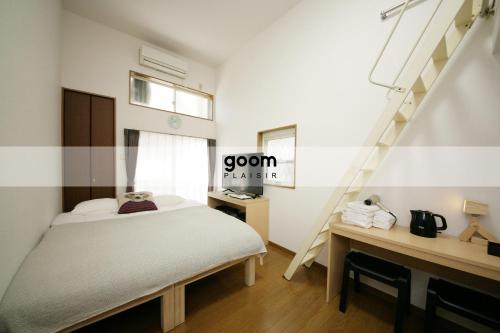 goom Nakasu Plaisir - Apartment - Fukuoka