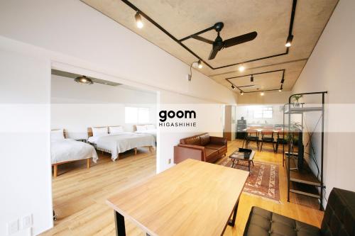 goom Hakata Higashihie Ekimae - Apartment - Fukuoka