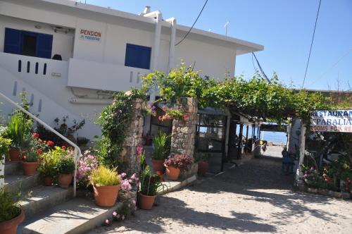 Paralia guest house