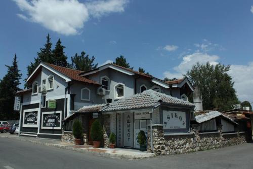 . Hotel Asikot