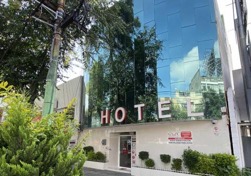 مدخل, HOTEL GRAN VIA CENTRAL in تلالبان تاكسكوينا