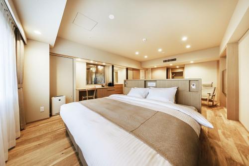 호텔 마호로바 (Hotel Mahoroba) in 노보리베츠