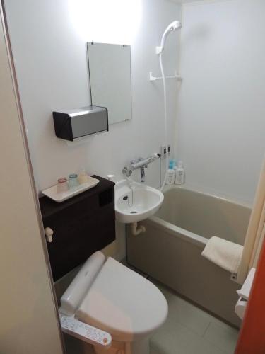 B&B Hotel Hyochoan – Karuizawa, MS