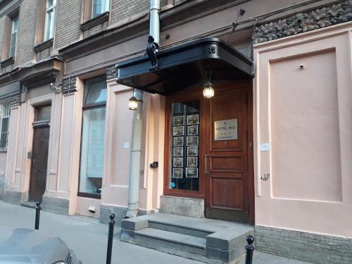 Hotel812 - main image