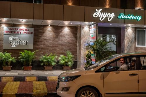 Hotel Suyog Residency