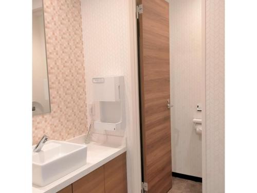 Lady's room-Hatago COEDOYA - Vacation STAY 51478v