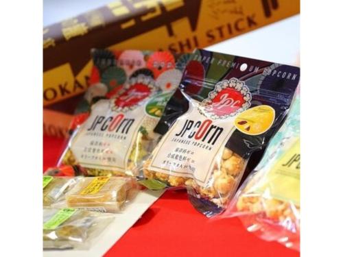 Hatago COEDOYA - Vacation STAY 51702v