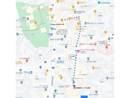 Hatago COEDOYA - Vacation STAY 51706v