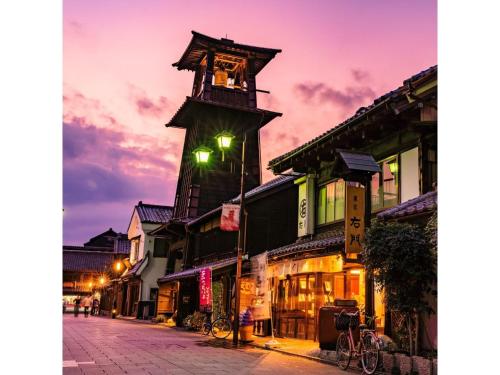 Hatago COEDOYA - Vacation STAY 51716v