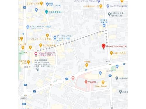 Hatago COEDOYA - Vacation STAY 51718v