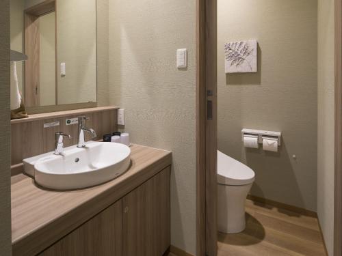 Bathroom, Grandvrio Hotel Miyajima Wakura in Miyajima