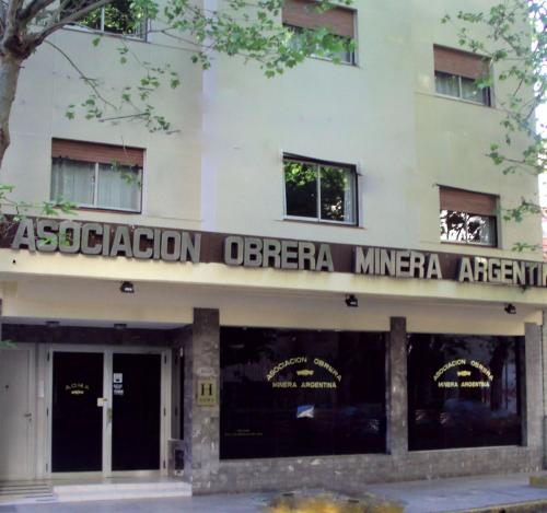 Είσοδος, Hotel Aoma Mar del Plata in Μαρ Ντελ Πλάτα