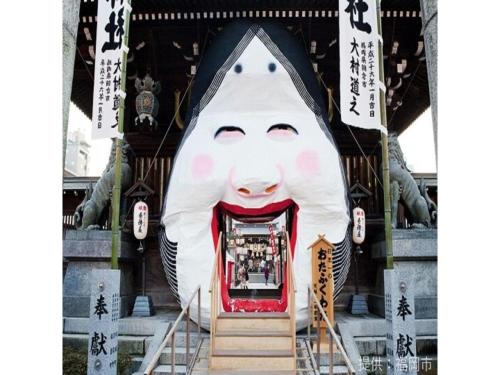 Court Hotel Fukuoka Tenjin - Vacation STAY 42332v