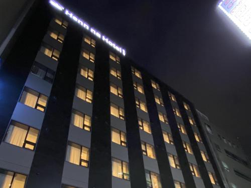 Henn na Hotel Seoul Myeongdong, Seoul (photo 7)