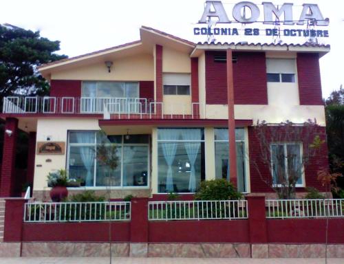Hotel Aoma Villa Carlos Paz - 출입구
