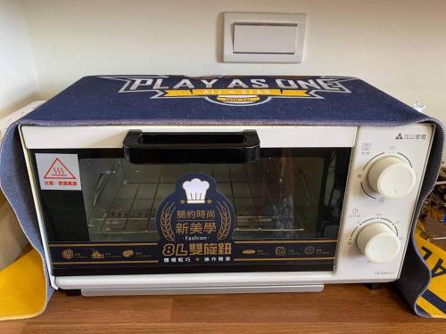 Forrest Cafe Villa Forrest Cafe Villa