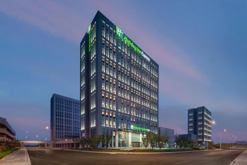 . Holiday Inn Express Rongcheng Science and Technology Park
