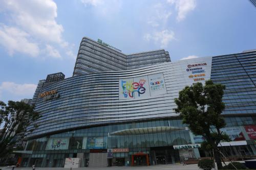 Holiday Inn Express - Wuhan Optical Valley, an IHG Hotel