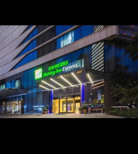 Экстерьер, Holiday Inn Express Wuhan Optical Valley By IHG in Центр науки и технологий Гуангу