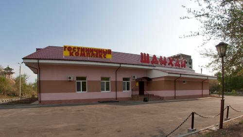 Shanghai Hotel