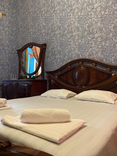 1 king bed