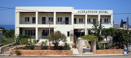 Alexandros Hotel - Hôtel - Sissi