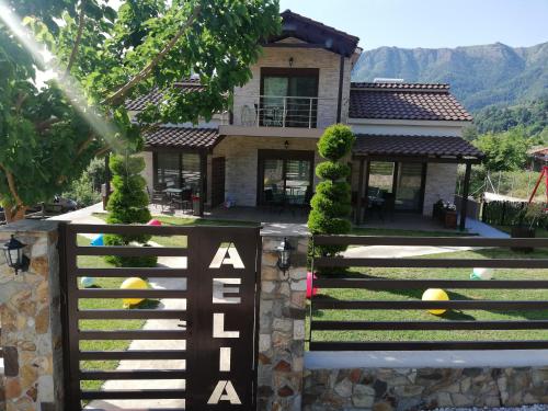 Aelia Studios in Thassos