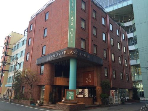 Nagano Plaza Hotel