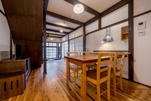 Foto - RESI STAY Tomaroka Mongakucho