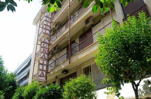Egnatia Hotel - image 9